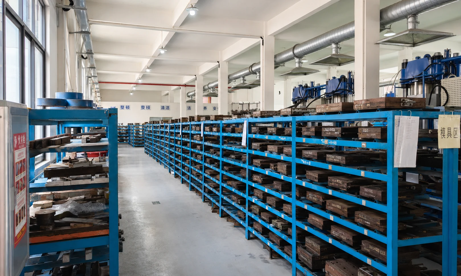 Mold room with organized tooling for silicone products